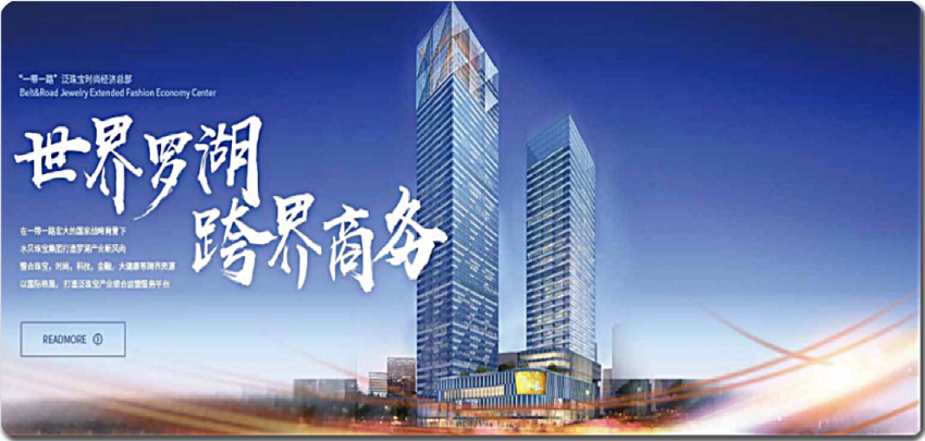 更多工程现场 9